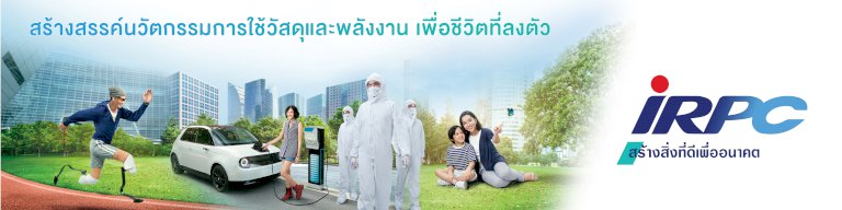 ‘หมิว’หวดพ่ายเจ้าถิ่น-ชวดแชมป์ขนไก่โคเรียโอเพ่น