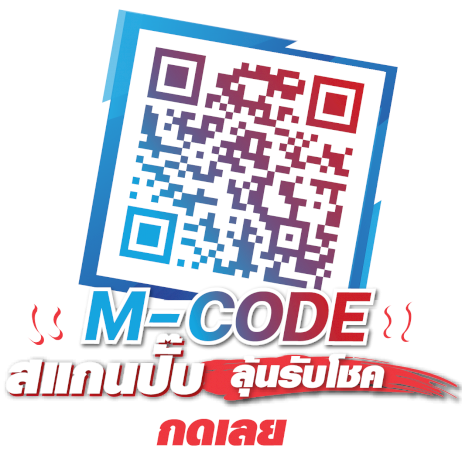 ขนไก่-'ไทยแลนด์-โอเพ่น'-เปิดให้แฟนกีฬาเข้าชมเต็มความจุสนาม