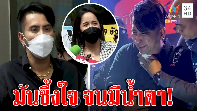 วิว-กุลวุฒิ-สร้างประวัติศาสตร์ชายเดี่ยวคนแรกของไทย-เข้าชิงแชมป์โลกแบดมินตัน