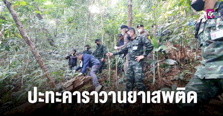 โค้งสุดท้ายแล้ว-นักกีฬา-กรุงเทพ-ยังแรง-–-chiang-mai-news